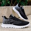 Мужская обувь, осень 2023, новая мужская обувь, повседневная обувь на мягкой подошве, дышащая спортивная обувь с лезвием, мужская обувь