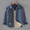 Japanese Retro Plus Velvet Denim Men's Shirt: Thickened, Washed, All-Match Outdoor Wear