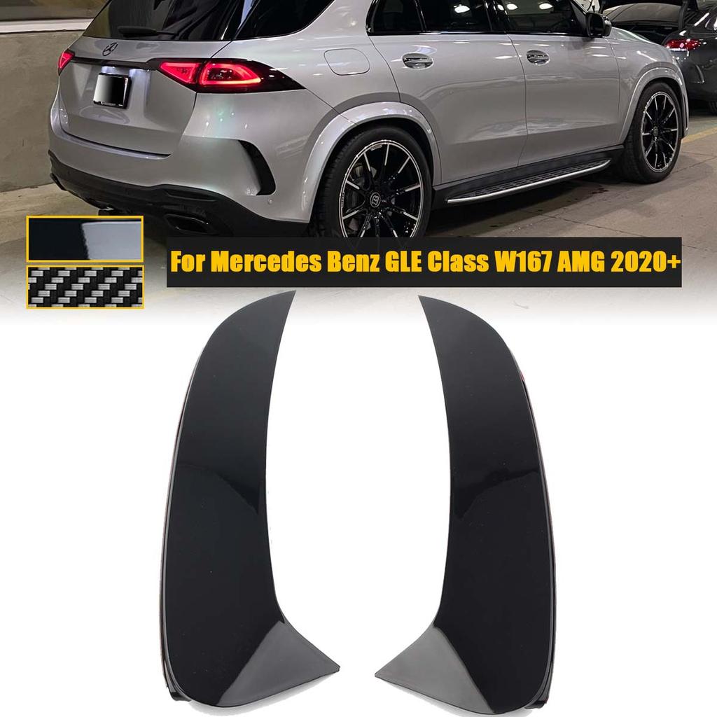 W167 задний бампер, спойлер, накладка на вентиляционное отверстие Canard для Mercedes Benz GLE Class AMG GLE53 GLE350 GLE450 + автомобиль