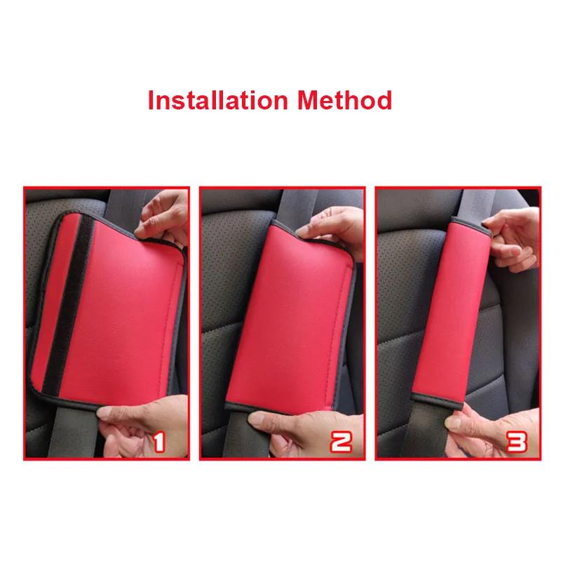 Чехол для ремня безопасности автомобиля Pore Pu дышащий универсальный чехол для ремня безопасности автомобиля защитная подушка ремни безопасности защита плеча