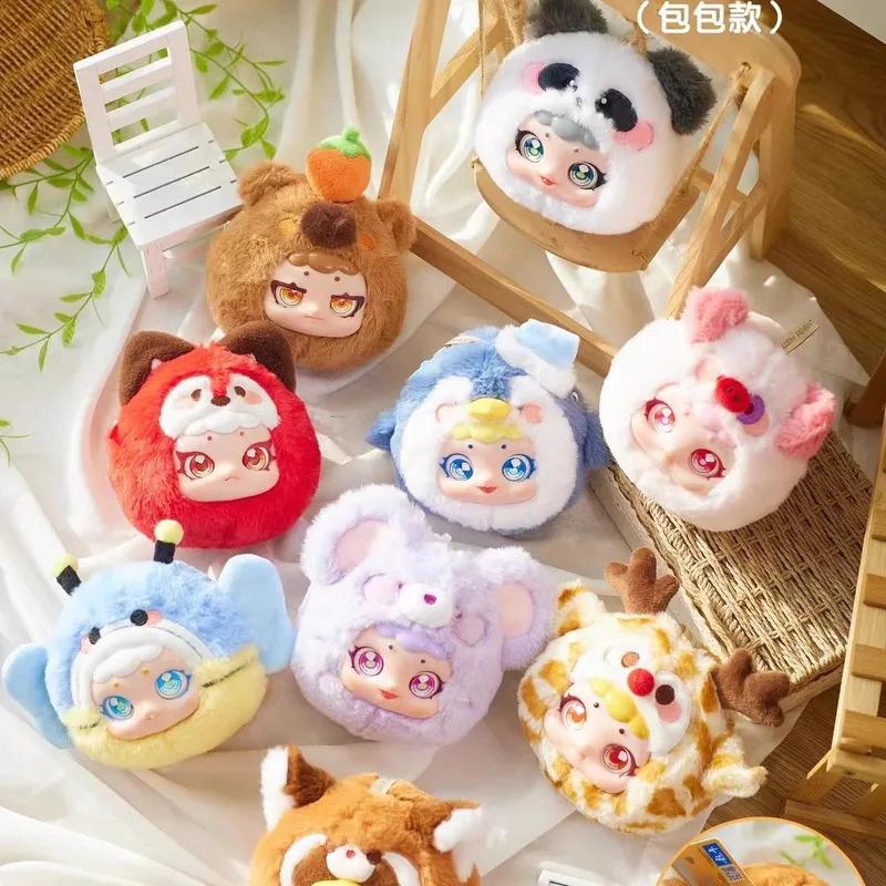 Подлинная Circe Cute Pet Amusement Park Upgraded Zipper Bag Cерия Подвеска Blind Box Sweet Kawaii Dolls Bag Decor Gifts For Girls