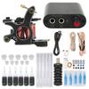 Coil Tattoo Machine Kit Foot Pedal Clip Cord Power Supply Tattoo Needle Tattoo Practice Tool Set