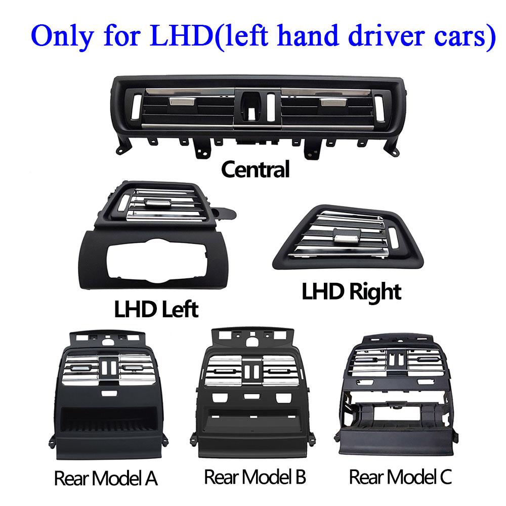 F06 F12 F13 передняя и задняя панель кондиционера, левая и правая, вентиляционная решетка переменного тока, розетка, накладка для BMW 6 серии 630 635 640 645