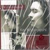CD KEI KOBAYASHI - 19 (CCCD) TOCJ68062 EMI 2004 Japan ObiJapanese Pop/Rock Used