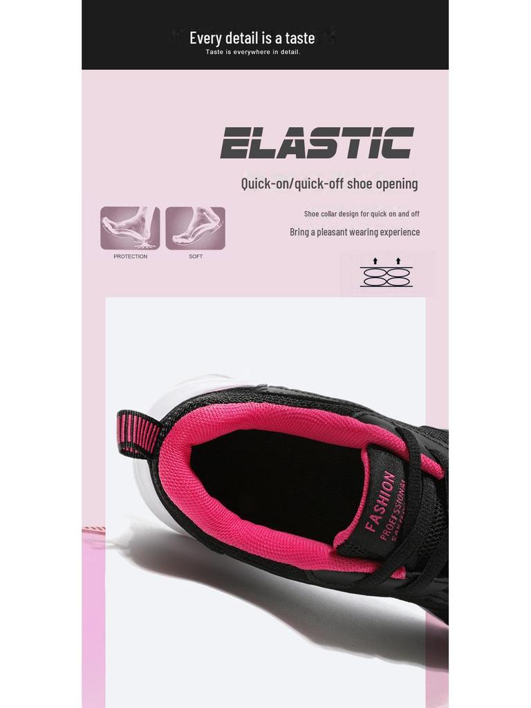 Женская черная сетчатая дышащая спортивная обувь Jinjiang - легкая весенне-летняя обувь для бега и повседневных путешествий для студентов