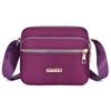 Waterproof Oxford Cloth Mother Female Bag Casual Cross-body Bag Simple Nylon One-shoulder Messenger Bag Canvas Bag Wallet