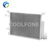 Конденсор кондиционера A/C AC для FORD MUSTANG 3.7L 5.0L 5.4L V8 2011- AR3Z19712A BR3Z19712A CR3Z19712A DR3Z19712A