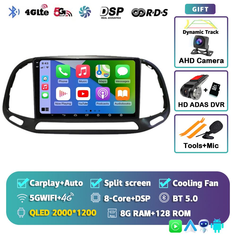Android 14 Автомагнитола с CarPlay и Auto для Fiat Doblo 2015 2016 2017 2018 2019 Мультимедийный GPS Видеоплеер Навигация Стерео 2din DVD