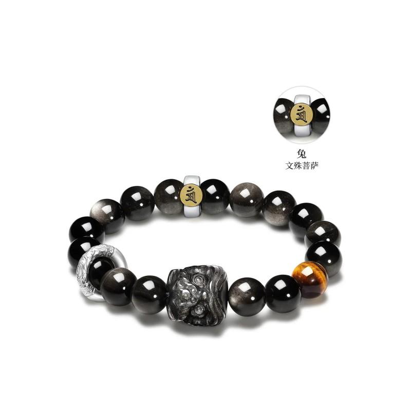 Natural Lion Dance Beaded Bracelet Obsidian Cat Eye Ethnic Style Couple Jewelry Men Women