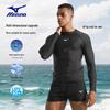 Mizuno Мужской купальник с длинным рукавом A1105