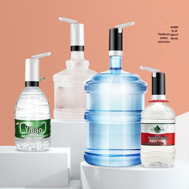 Jiaqi Folding Electric Water Dispenser