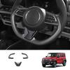L/RHD ДЛЯ SUZUKI Jimny Nomade 5/SIERRA 3 2025 углеродное волокно Внутренняя кнопка переключателя рулевого колеса управление направлением декоративная крышка