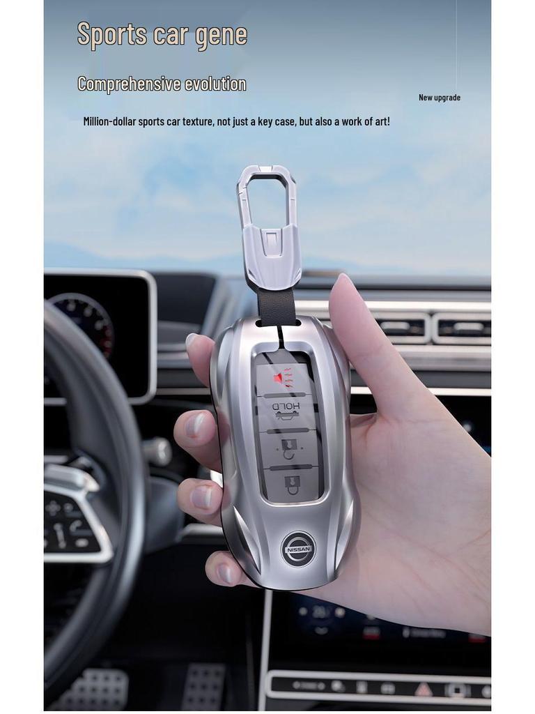 Чехол для ключа автомобиля Nissan Sylphy 14-го поколения для Qashqai, Teana, X-Trail, Tiida, Murano, Terra - Модель N7.