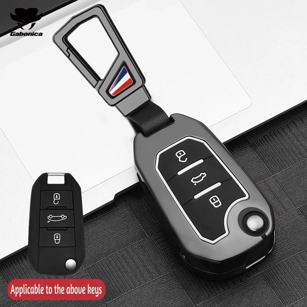Новый корпус из цинкового сплава для Peugeot Gt 208 2008 308 3008 408 508 107 301 Citroen C4 Cactus C5 Ds4 Ds5 Держатель чехла для автомобильного ключа Брелок