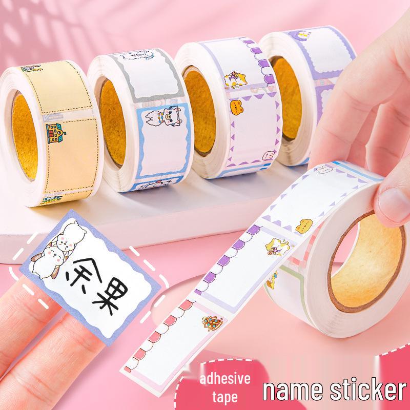 Cartoon Name Stickers: Student Stationery Labels for Classification & Handwriting