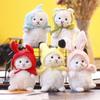 Cute Trendy Little Lamb Plush Toy Soft White Sheep Bag Charm Keychain Kids Doll