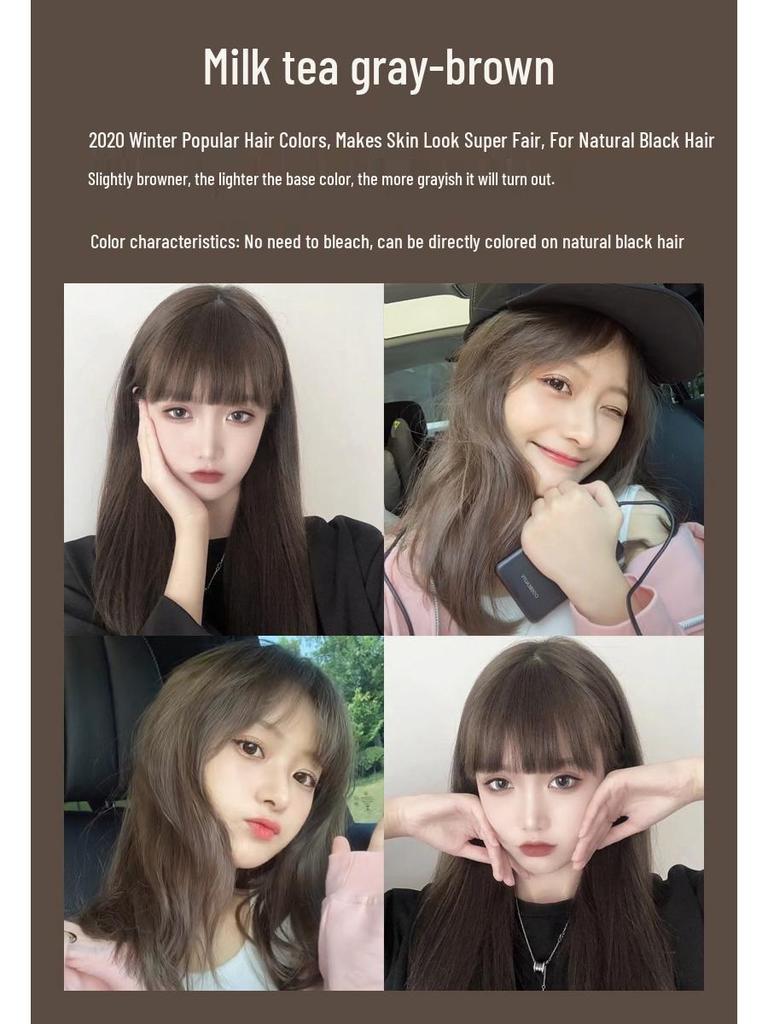 2026 Краска для волос: Серо-коричневый лен, цвет черного чая, с пользой для ухода за волосами