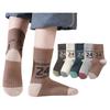 5Pairs Soft And Delicate Boy's Mid-Tube Socks High Elasticity Don't Fade School Athletic Socks Boutique Kids Clothin 1-14Year