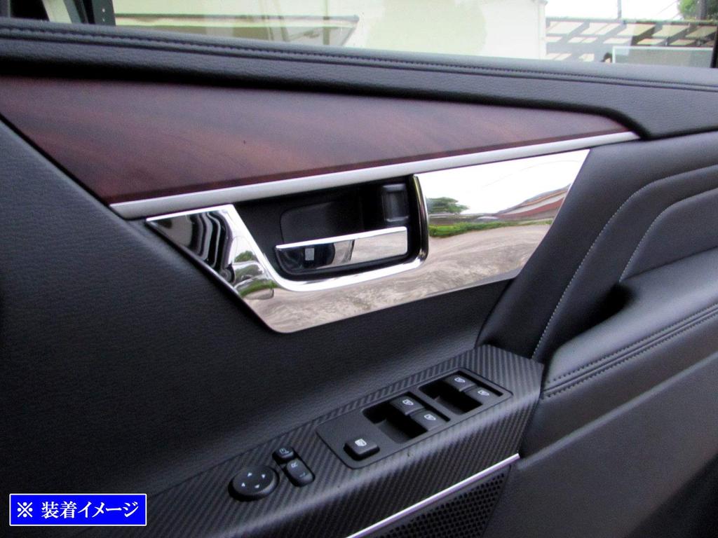 BRIGHTZ Finish Stainless Steel Front Inner Door Panel Covers for Delica CV1W CV Ultra-Mirror (2-Piece Set) D5 (CV1, D5, Diesel) [INT-MID-083] (Part