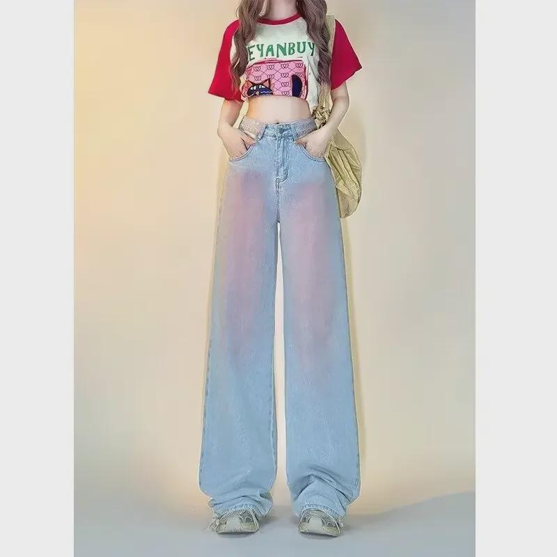 Модные женские розовые потертые джинсы с широкими штанинами - стиль American Retro Casual