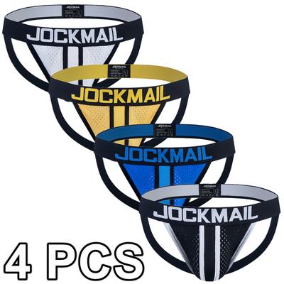 Бандажи Дышащие мужские стринги из сетки с низкой посадкой