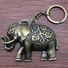 1 Piece Elephant Keychain Key Chains Key Rings Elephant Trinket Teacher Gift