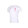adidas Мужская беговая футболка белая FL6824