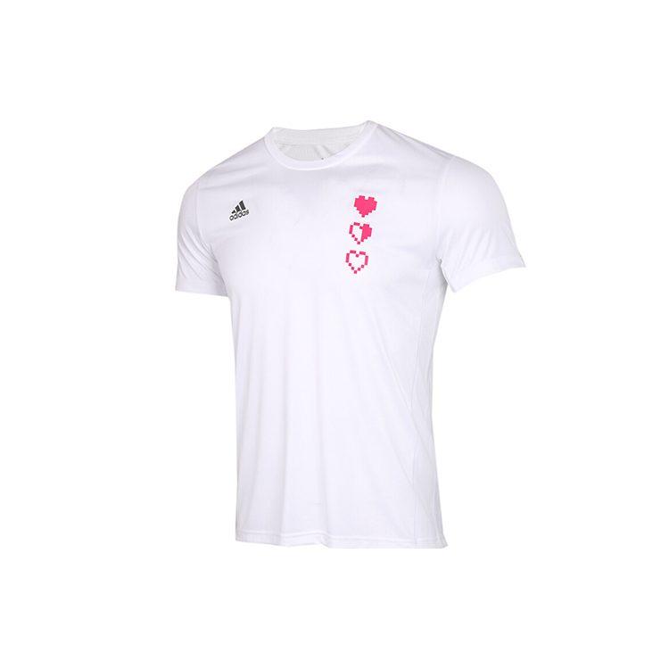 adidas Мужская беговая футболка белая FL6824