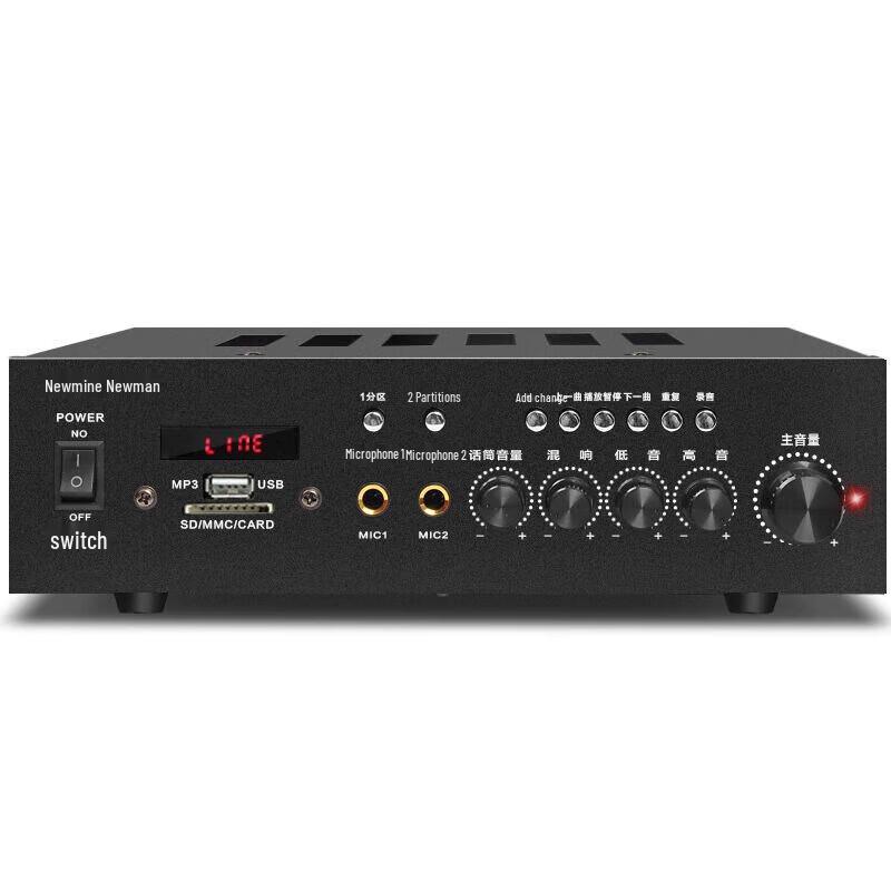 Newmine R16 Constant Voltage Ceiling Speaker System