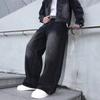 Винтажные вымытые свободные прямые джинсы мужские женские высокая талия повседневные джинсовые брюки
