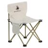 Huilingyang Outdoor Folding Chair
