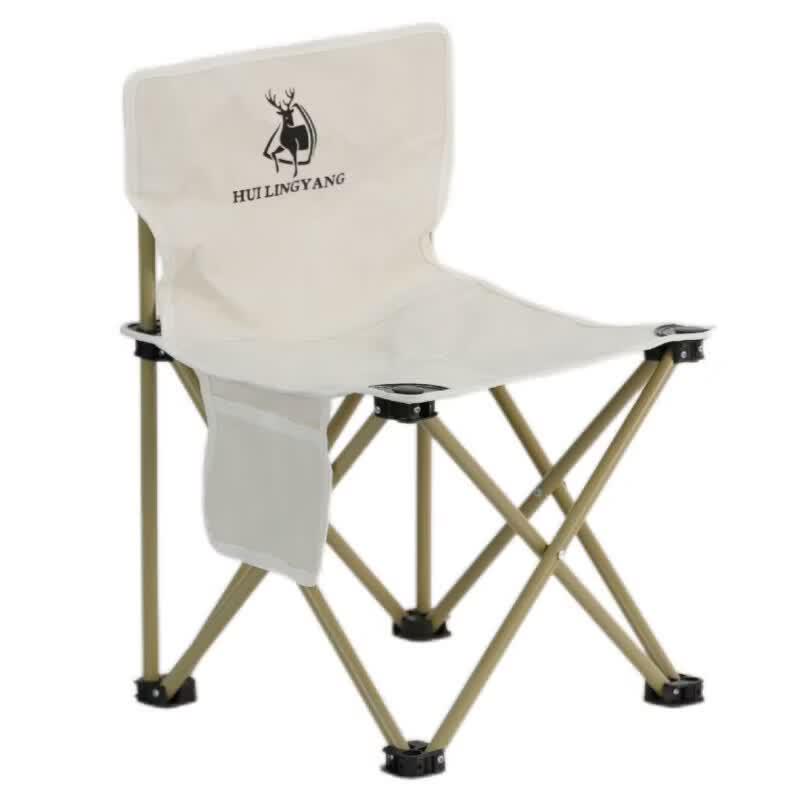 Huilingyang Outdoor Folding Chair