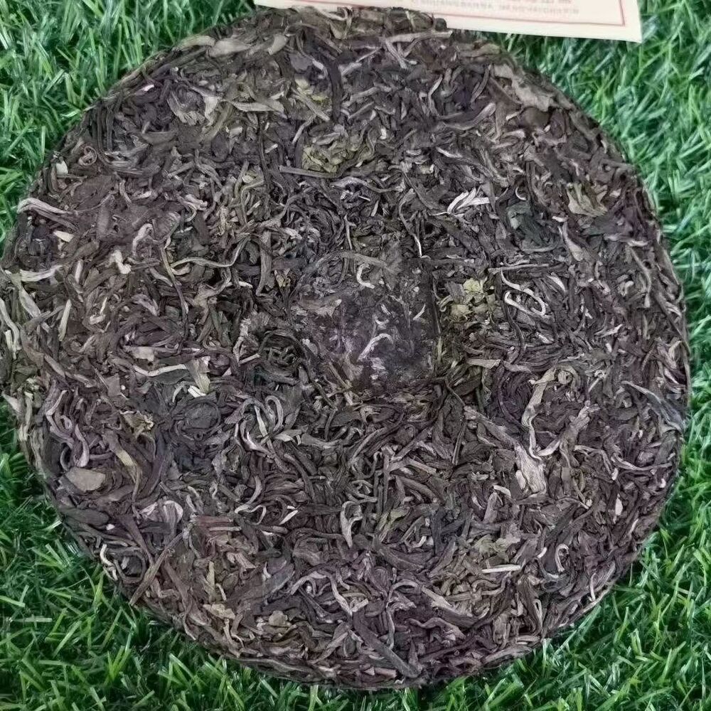 357 г выдержанного сырого чая Пуэр 2013 года Иу Чжэншань Старый чайный торт Пуэр Юньнаньский чай Пуэр
