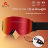 Dual-Use Magnetic Flip Ski Goggles: Anti-Fog, Anti-Snow, Outdoor Day/Night Goggles