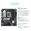 ASUS INTEL 12th Generation CPU Compatible B660 Chipset mATX Motherboard PRIME D4 Authorized Distributor (LGA1700) B660M-A [Domestic Product]