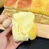 Artificial Fake Bread Squeeze Toy Scented Soft Slow Rising Toy Realistic Bread Shaped Fidget Toy for Anxiety Stress Stress