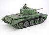TAMIYA Military Miniature Series British Army Cruiser Tank Cromwell Plastic Model 35221 1/35 No.221 Mk.IV