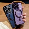 Electroplate With Lens Protector Phone Case For iPhone 15 14 13 12 11 Pro Max For Magsafe Wireless Charge Bumper Glitter Cover