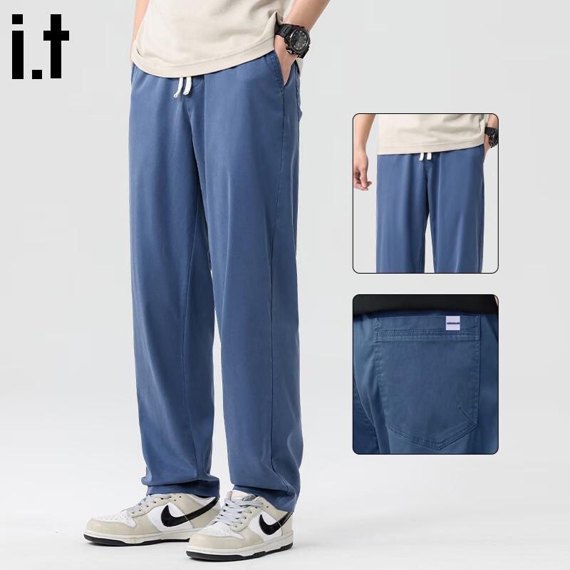 CHOCOOLATE Men's Lyocell Blend Straight-Leg Casual Pants