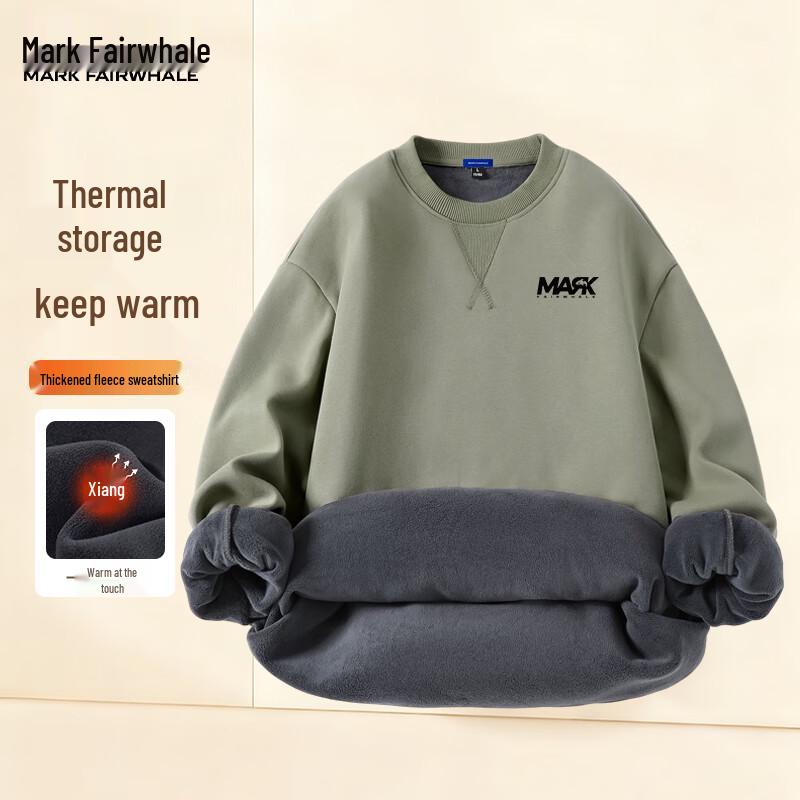 Mark Fairwhale Men's Fleece Lined Loose Fit Round Neck Sweatshirt