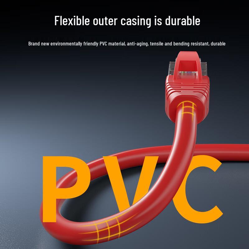 Zhongtian Hengke CAT6 Unshielded Gigabit Ethernet Patch Cable