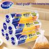 Плотные пакеты Miaojie для хранения свежих продуктов