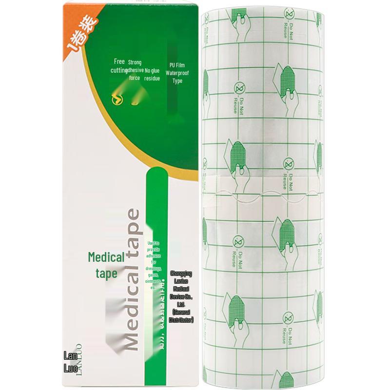 Lanluo Medical Adhesive Dressings & Tapes