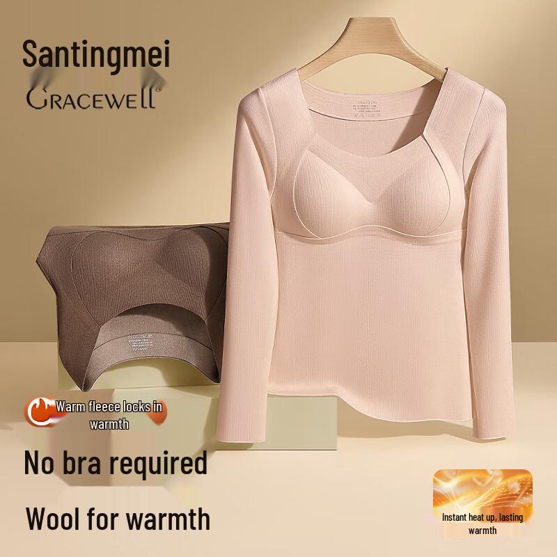 Женский термотоп Tingmei со встроенным бюстгальтером с подкладкой