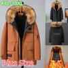 Plus Size Men's Removable Liner Cotton Coat Plus Size Men's Plus Size Enlarged Leather Collar Style Down Cotton Coat Winter Cotton Coat 4XL-10XL