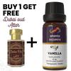 Ваниль 10 мл Эфирное масло для ароматерапии и аромата для дома с бесплатным Дубайским Удовым Аттаром 5 мл | Эфирное масло для диффузора