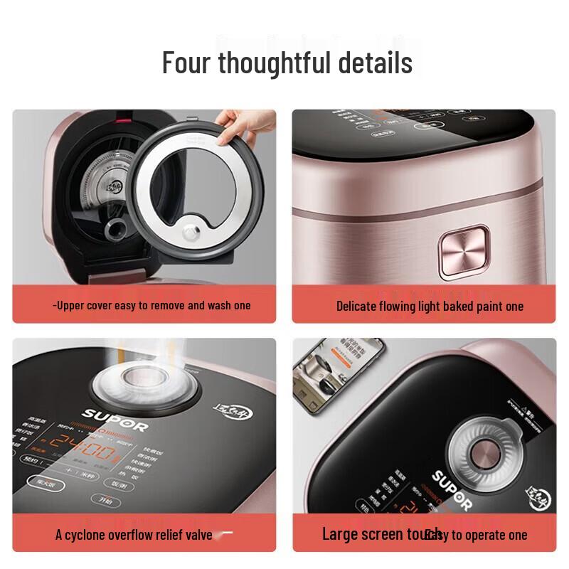 SUPOR 4L Smart Multifunction Electric Rice Cooker CN plug (adapter included)