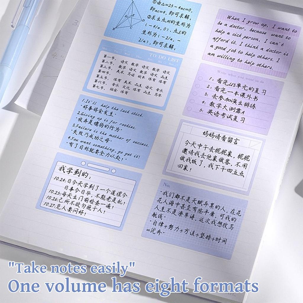 100 цветных клейких заметок с отрывным креплением для учащихся, полностью самоклеящиеся, для заметок, канцелярские принадлежности для школы и офиса.