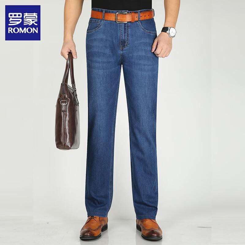 ROMON Мужские эластичные прямые джинсы в стиле business casual