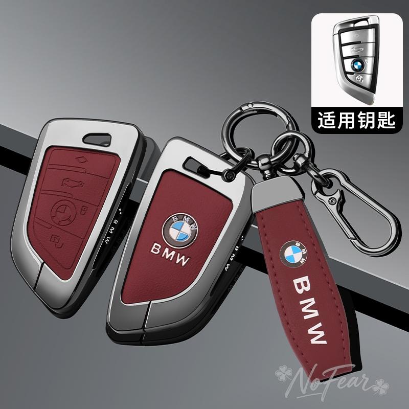 AAAXE1 Leather Car Key Case Cover Shell Keychain For BMW 1 3 5 7 Series X1 X3 X4 X5 F10 F15 F16 F20 F30 F18 F25 M3 M4 E34  Car stickers